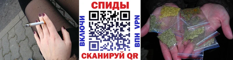 Купить закладки  Тутаев  Бутират вода 