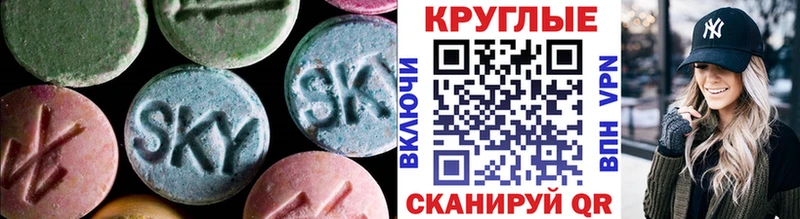 Ecstasy Cube  Купить закладки  Тутаев 