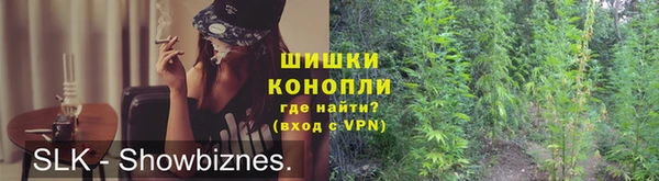 мефедрон VHQ Касимов