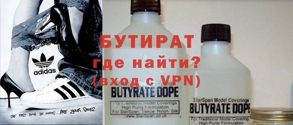 метадон Карпинск