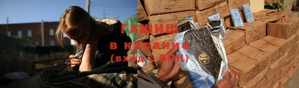 мефедрон VHQ Касимов