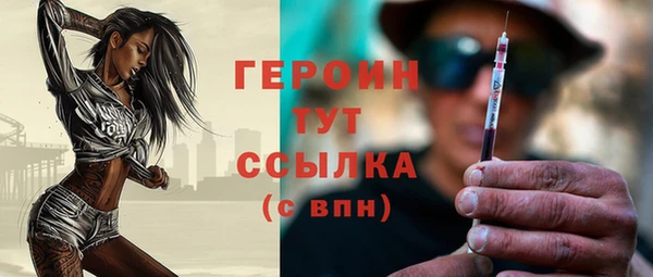мефедрон VHQ Касимов