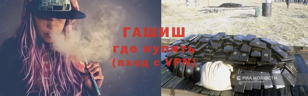метадон Карпинск