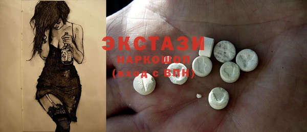 метадон Карпинск