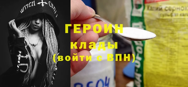метадон Карпинск