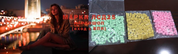 спиды Карталы