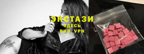 спиды Карталы