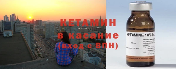 метадон Карпинск