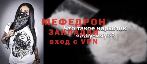 метадон Карпинск