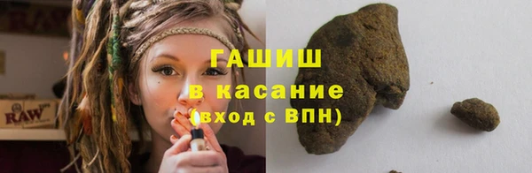 спиды Карталы