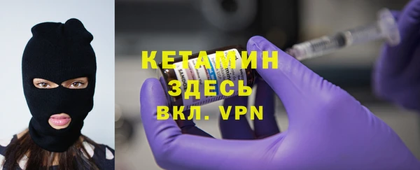 метадон Карпинск