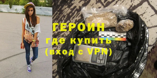 спиды Карталы