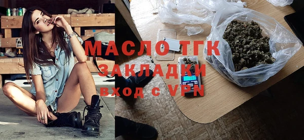 спиды Карталы