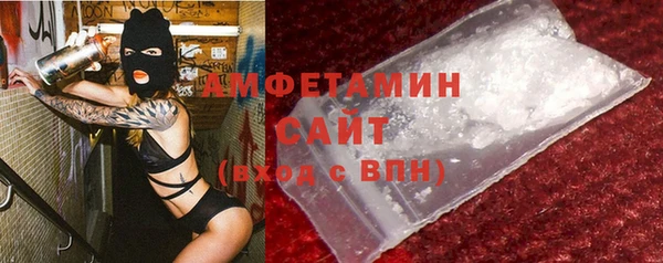 метадон Карпинск