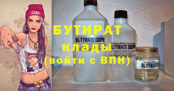 метадон Карпинск