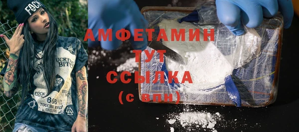 метадон Карпинск