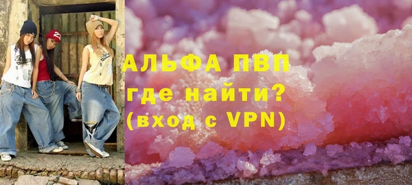 спиды Карталы