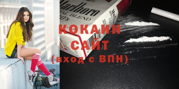 метадон Карпинск