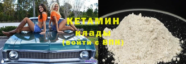 спиды Карталы