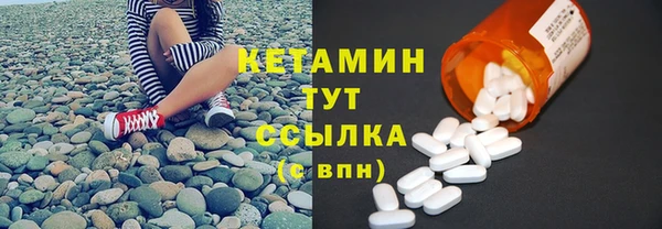 спиды Карталы
