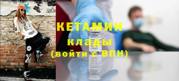 спиды Карталы